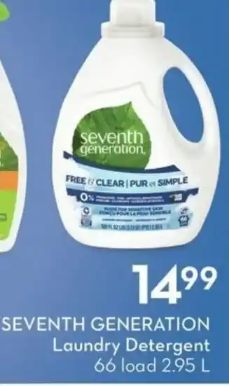 Seventh Generation Laundry Detergent