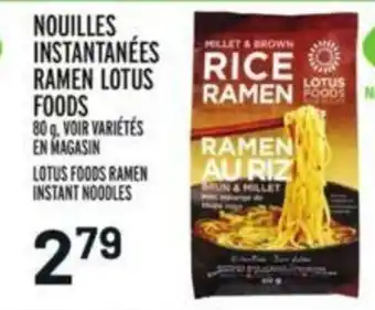 Metro Nouilles Instantanées Ramen Lotus offer