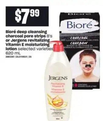 Loblaws Bioré Deep Cleansing Charcoal Pore Strips offer