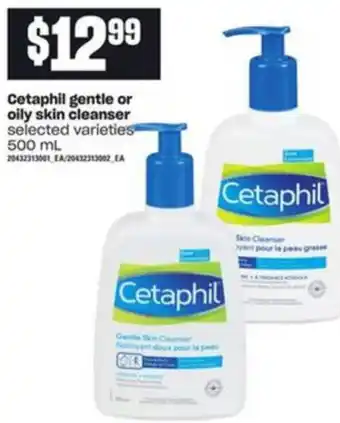 Loblaws Cetaphil Gentle or Oily Skin Cleanser offer