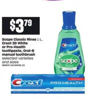 Loblaws Scope Classic Rinse 1L Crest 3D White offer