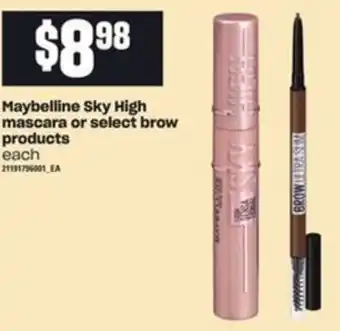 Loblaws Maybelline Sky High Mascara or Select Brow Products offer