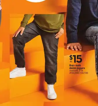 Giant Tiger Boys Moto Denim Joggers offer