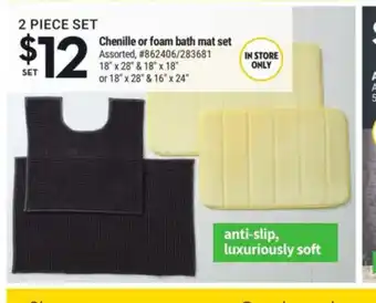 Giant Tiger Chenille or Foam Bath Mat Set offer