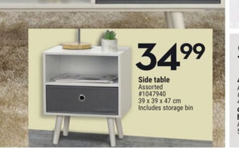 Giant Tiger Side Table offer
