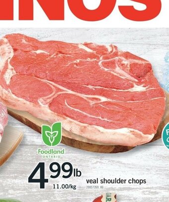 Fortinos Veal Shoulder Chops offer