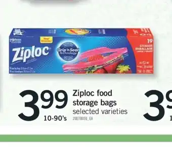 Fortinos Ziploc Food Storage Bags offer