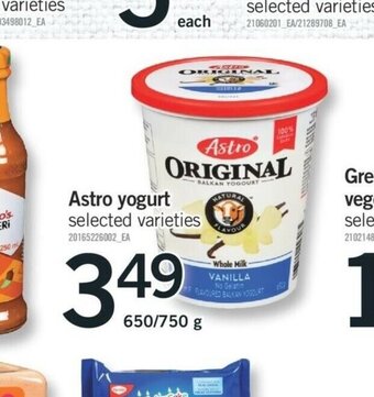 Fortinos Astro Yogurt offer