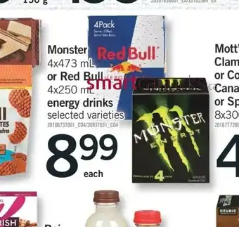 Fortinos Monster offer