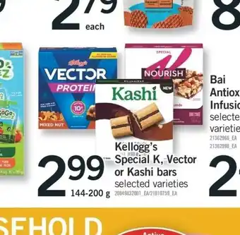 Fortinos Kellogg's Special K offer