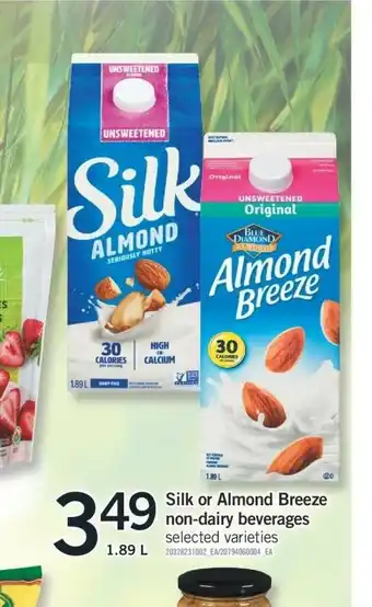 Fortinos Silk offer