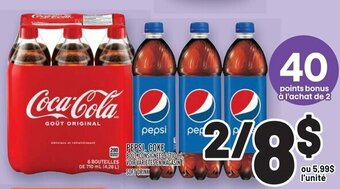 Metro PEPSI, COKE offer