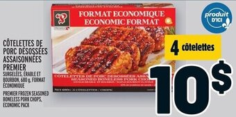 Metro CÔTELETTES DE PORC DÉSOSSÉES ASSAISONNÉES PREMIER offer