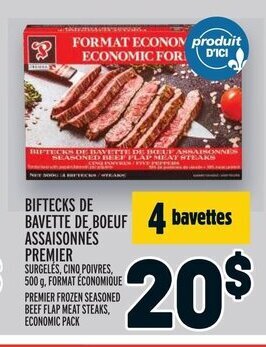 Metro BIFTECKS DE BAVETTE DE BOEUF ASSAISONNÉS PREMIER offer