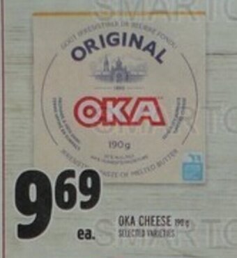 Metro OKA CHEESE offer