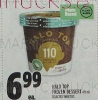 Metro HALO TOP FROZEN DESSERT offer