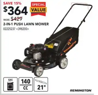 Lowe's Remington 2-in-1 push lawn mower offer