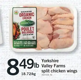 Fortinos Yorkshire valley farms split chicken wings offer