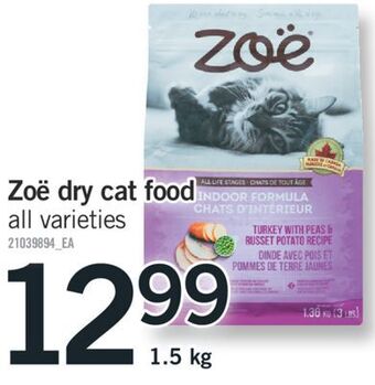 Fortinos Zoë dry cat food, 1.5 kg offer