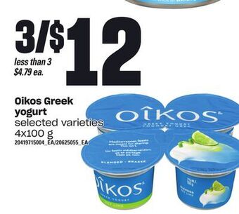 Loblaws Oikos greek yogurt, 4x100 g offer