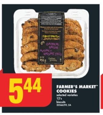 No Frills Farmer's market™ cookies, 12's offer