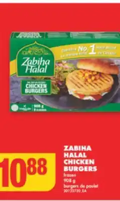 No Frills Zabiha halal chicken burgers, 908 g offer