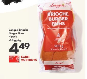 Longo's Longo's brioche burger buns offer