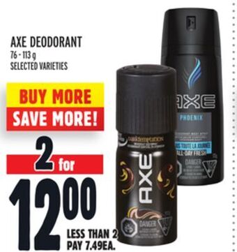 Metro Axe deodorant offer