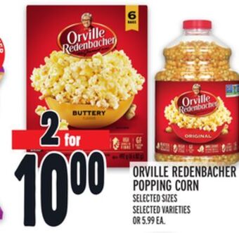 Metro Orville redenbacher popping corn offer