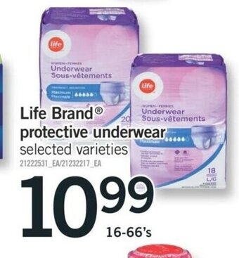 Fortinos Life brand protective underwear offer