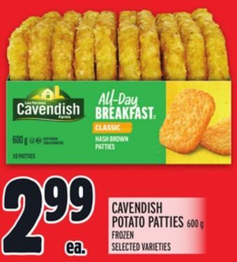 Metro Cavendish potato patties offer