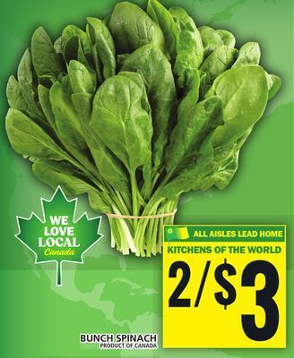 Bunch spinach