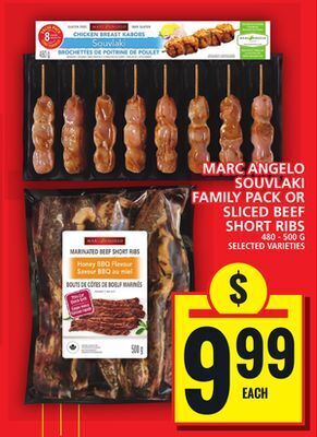 Food Basics Marc angelo souvlaki family pack or sliced beef short ribs offer