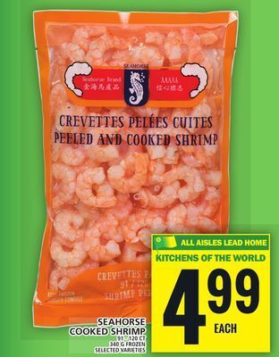 Food Basics Seahorse cooked shrimp offer