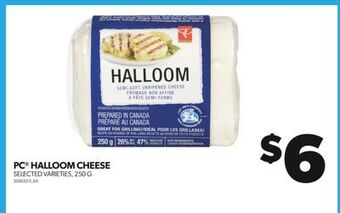 Real Canadian Superstore Pc® halloom cheese, 250 g offer