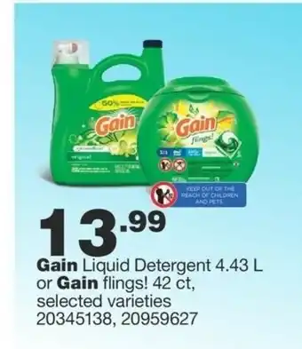 Fortinos Gain liquid detergent offer