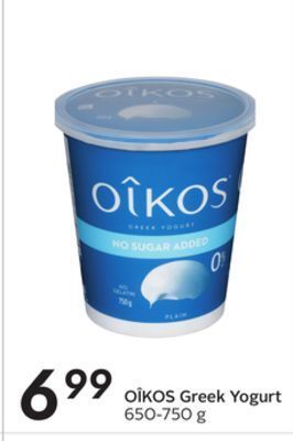 Sobeys Oîkos greek yogurt offer