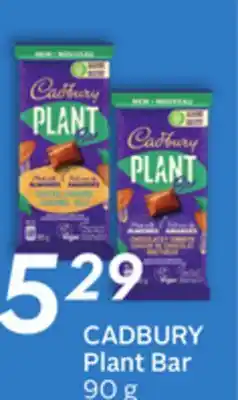 Sobeys Cadbury plant bar offer