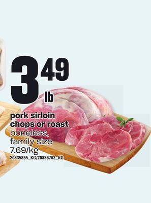 Independent Grocer Pork sirloin chops or roast offer