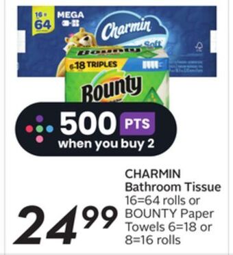 Sobeys Charmin bathroom tissue offer