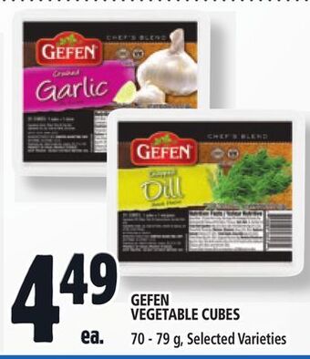 Metro Gefen vegetable cubes offer
