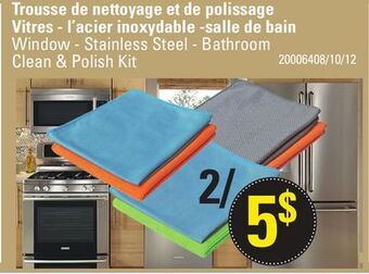 Sushi Shop Window - stainless steel - bathroom clean & polish kit offer