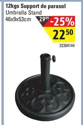 Sushi Shop Umbrella stand offer