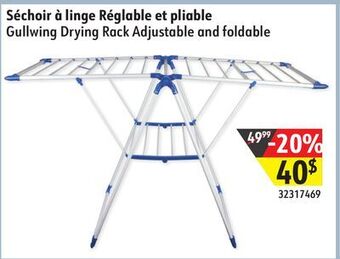 Hart Gullwing drying rack adjustable and foldable offer