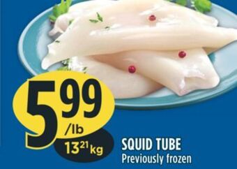 Marché Adonis Squid tube offer