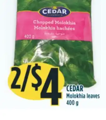 Marché Adonis Cedar molokhia leaves offer