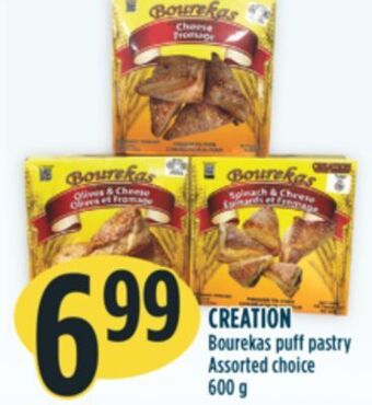 Marché Adonis Creation bourekas puff pastry offer