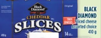 Marché Adonis Black diamond sliced cheese offer