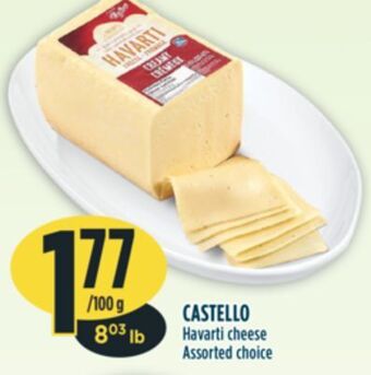 Marché Adonis Castello havarti cheese offer