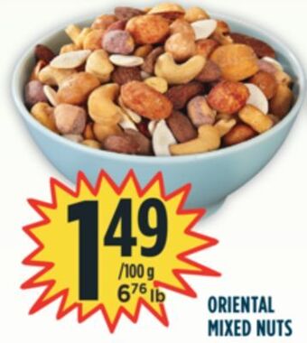 Marché Adonis Oriental mixed nuts offer